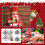 Ensemble de 4 boules de Noël décoratives en plastique de 10 cm 3