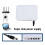 USV 6600mAh Netzteil EU-Stecker DC5.5x2.1mm 9