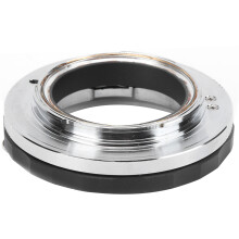 Focus Adjustable Copper Lens Adapter Ring for Leica M to Sony E Camera