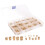 400Pcs Threaded Inserts,M2/M2.5/M3/M4/M5/M6 Thread Knurled Nuts Assortment Kit,Heat Set Insert for Plastic 3D Printing 1