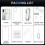 Smartphone Android de 6,28 polegadas com 16 GB de RAM, Dual SIM Standby, bateria de 3000 mAh, processador quad-core, câmera HD, desbloqueio facial e 4