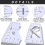 13 guides de marquage pour pressage t-shirts 3