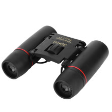 30x60 HD Folding Binoculars for Outdoor Bird Watching & Hunting, Black
