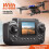 Drone με κάμερα HD 2 τεμαχίων με τηλεχειριστήριο οθόνης, διατήρηση ύψους και WiFi FPV – 5