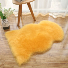 Soft Plush Area Rug Gold Yellow 20 x 32 Inch
