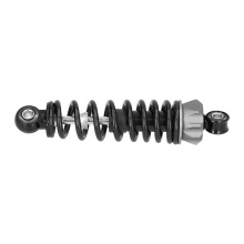 8.3in Universal Adjustable Steel Alloy Shock Absorber for ATV & Motorcycle
