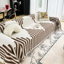 EGYMEN Sofa Cushion, Thickened Winter Seat Cushion with Warm Fabric, Large Sitting Pad for Comfort, Non-Slip Couch Mat for Living Room