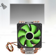 9cm Dual 3PIN CPU Cooler Green Radiator for Intel LGA 775/1155/1156