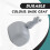 Doseur riz plastique forme souris - Cuisine 5
