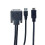 Câble DVI M1-DA 30+5 broches vers projecteur compatible HD Dual Link + USB, 1,7 m 4