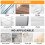 16 rubans adhésifs graphiques tableau blanc - Quadrillé 3mm 5