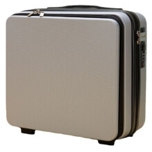 16 Inch Travel Suitcase Cosmetic Box Hand Luggage Organizer Makeup Case Password Box Portable Boarding Case