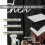 Farmhouse Curtains Black Plank Pattern Rod Pocket Thermal 5