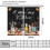 Farmhouse Curtains Black Plank Pattern Rod Pocket Thermal 2