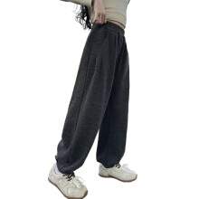 Pantalon large pour filles, jambes droites, élastique, style streetwear, vêtements de rentrée scolaire, pantalon d'école pour filles (gris, 7-8