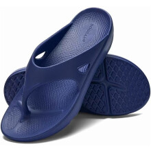 Klassische blaue Herren-Flip-Flops – weich, rutschfest, für drinnen, draußen und am Strand, bequem und stylisch, ideales Geschenk