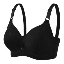 Women's Push Up Wireless Bra Support Comfort No Underwire Bralette Everyday Wear Underwear Bralettes for Women, Black, Size 38