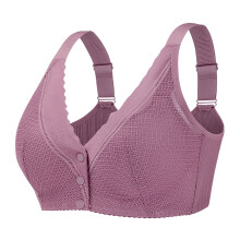 Women's Comfortable Front Closure Lace Bra Adjustable Support Underwire Large Size Full Coverage For Mature Ladies, Grey, Size 36