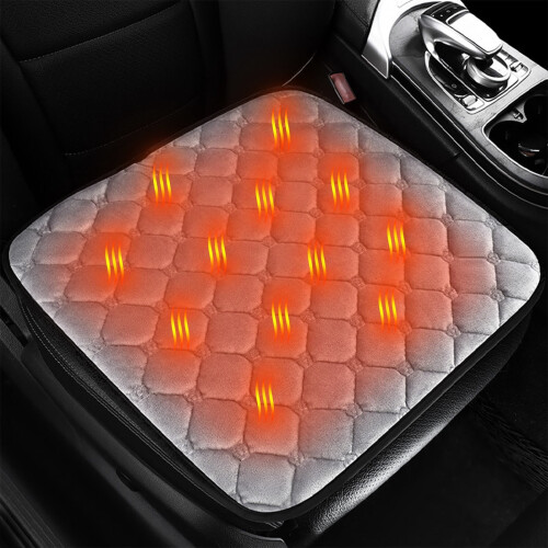 Msgweeeg Heated Car Seat Cushion USB Back Heating 1