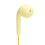 U19 Wired Earphone HiFi 3.5mm Yellow 6