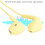 U19 Wired Earphone HiFi 3.5mm Yellow 19