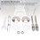 Edelstahl-Toilettensitz-Scharnier-Set M6 71,5 mm 8