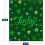 St. Patrick's Day Throw Blanket Green Shamrocks 50x60 2