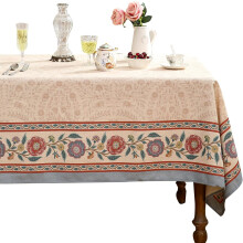 Fall Floral Linen Tablecloth, 60"x79", French Rustic Farmhouse Decor for Kitchen, Parties, Thanksgiving, Christmas & New Year