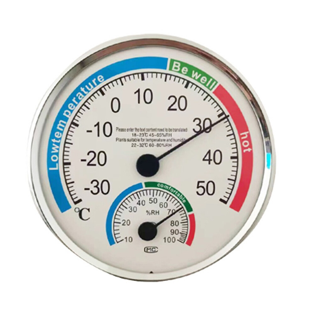 Easy To Read Thermometer And Hygrometer Humidity Detection Analog Temperature Hygrometer Easy Reading Humidity Control 9489952065519