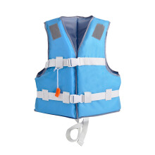 Gilet de sauvetage bleu XXL pour la natation avec sangles réglables et