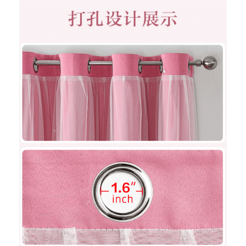 Dark Red Double-Layer Blackout Curtains (5284"), Star & Moon Pattern, Energy-Saving, 2 pcs 2