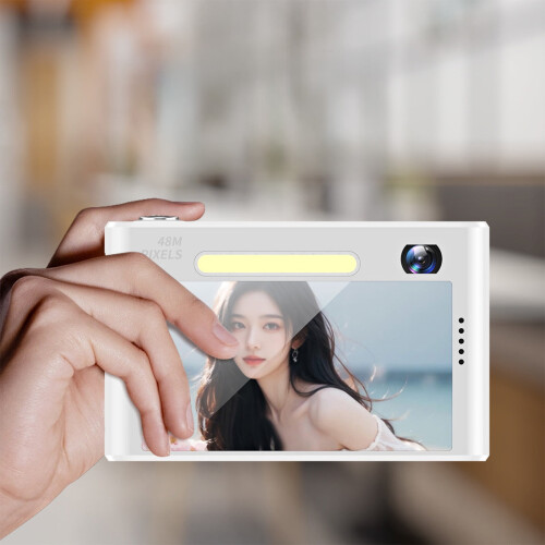 48 MP camera's, 2,4 MP IPS en 8 camera's 1