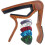 Guitar Capo Rosewood with 5 Picks 8