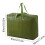 Moving Storage Bags Large Capacity Shoulder or Hand Carry 3