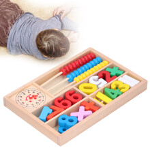 Wooden Abacus Arithmetic Blocks - Early Learning Math Toy 26.8x18.1cm