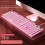 UHUYA Ergonomic USB Gaming Keyboard, Compute Pink 5