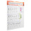 Portable Coated Paper Saxophone Fingering Chart Basic Exercise Guide 4