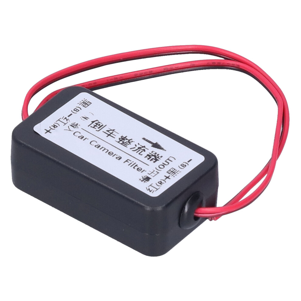 12V Rectifier Power Relay For Backup Camera Capacitor Filter Anti Interference 8751391948212