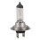40x Car Front Head Light Headlight H7 Bulb Lamp 12V 55W 5