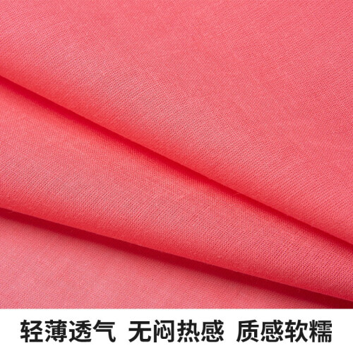 Army Green Cotton Fabric 39x57in Solid Color 1