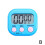 Kids Digital Timer with Magnet and Batteries for Kitchen 7