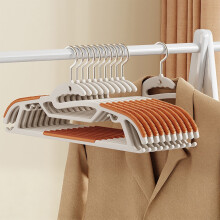Cintres antidérapants robustes à larges épaules, lot de 10, orange