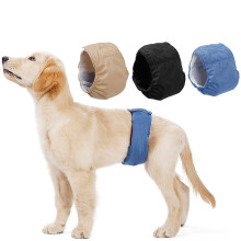 3Pcs Male Dog Belly Band Wrap Waterproof, Adjustable Sizes & Colors
