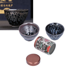 Ceramic Kung Fu Tea Set with Tea Canister & Cup 150ml Home & Gift