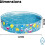 48-Inch Kids Inflatable Paddling Pool 2