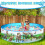 152cm Dinosaur Foldable Pool 3
