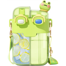 Jolie Bouteille D'Eau pour Enfants, Bouteille D'Eau pour Filles, Double Compartiment, Gobelet en Plastique Anti-Fuite pour L'École, le Sport, les