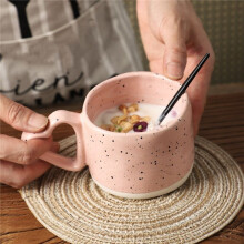 Tazza In Ceramica da 300 Ml con Manico A Forma di Cuore Rosa, Tazza da Caffè, Tazza da Colazione, Tazza da Latte, Tazza da Acqua, Regalo di San