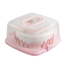 Clear Plastic Cake Storage Box Transparent Dessert Box For-Pink