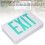 Green LED Exit Sign 3W Emergency Light IP30 3h Battery 4